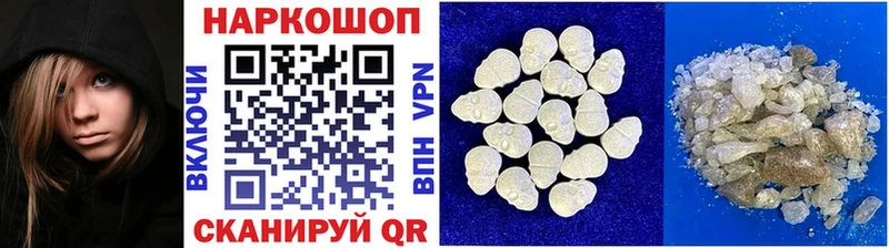 Хочу наркоту Снежногорск Cocaine  СОЛЬ  Бутират  Меф 