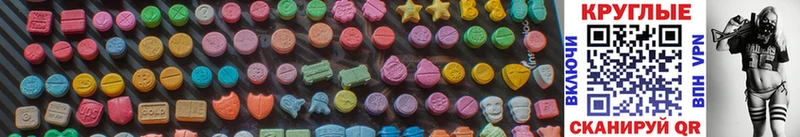 Ecstasy Punisher  Снежногорск 