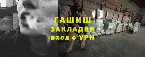mix Остров
