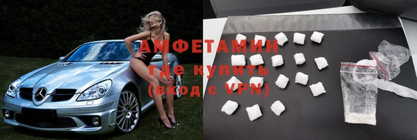 прущая мука Переславль-Залесский
