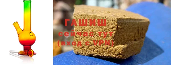 прущие крисы Осинники