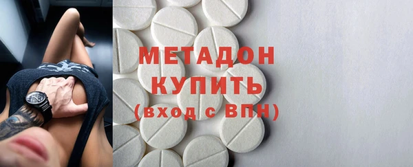 mix Остров