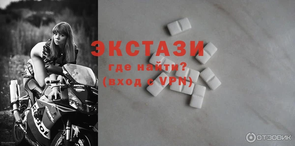 меф VHQ Няндома
