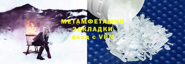 mix Остров