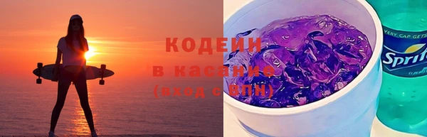 mix Остров