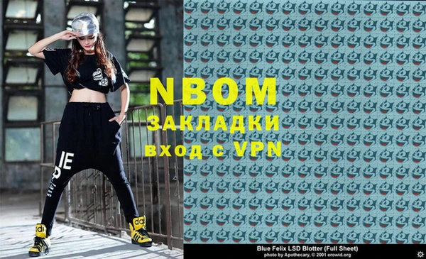 тгк Осташков