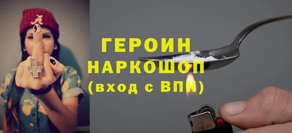 mix Остров