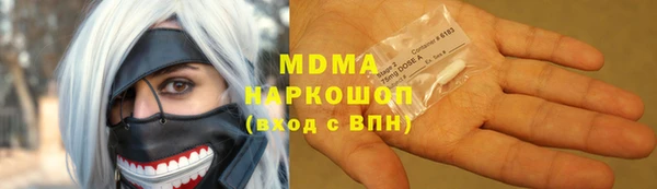 амф Нягань