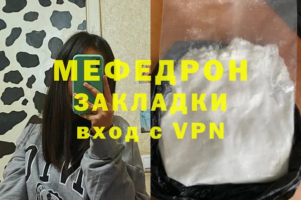 mix Остров