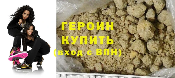 тгк Осташков