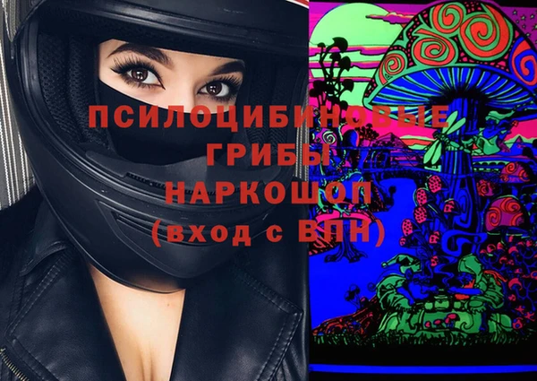 mix Остров