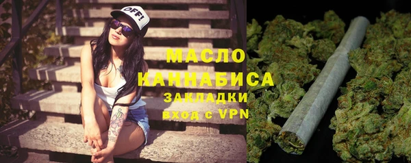 mix Остров