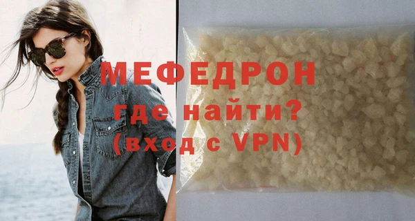 mix Остров
