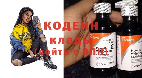 mix Остров