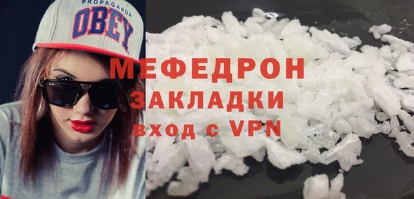 mix Остров