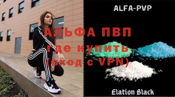 mix Остров