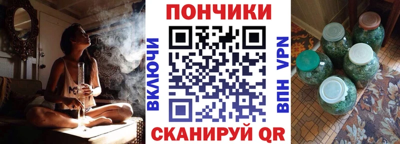 Шишки марихуана VHQ  Снежногорск 